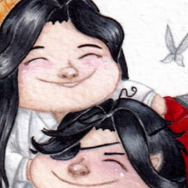 Всегда рядом